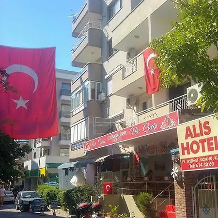 Alis Ξενοδοχείο *