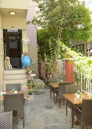 Alis * Kusadası